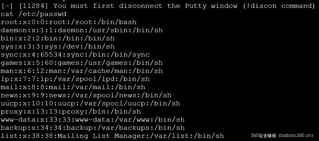 Putty的噩梦——渗透工具PuttyRider使用心得分享