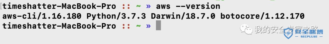 【AWS 安全系列】Amazon S3 配置错误（上）